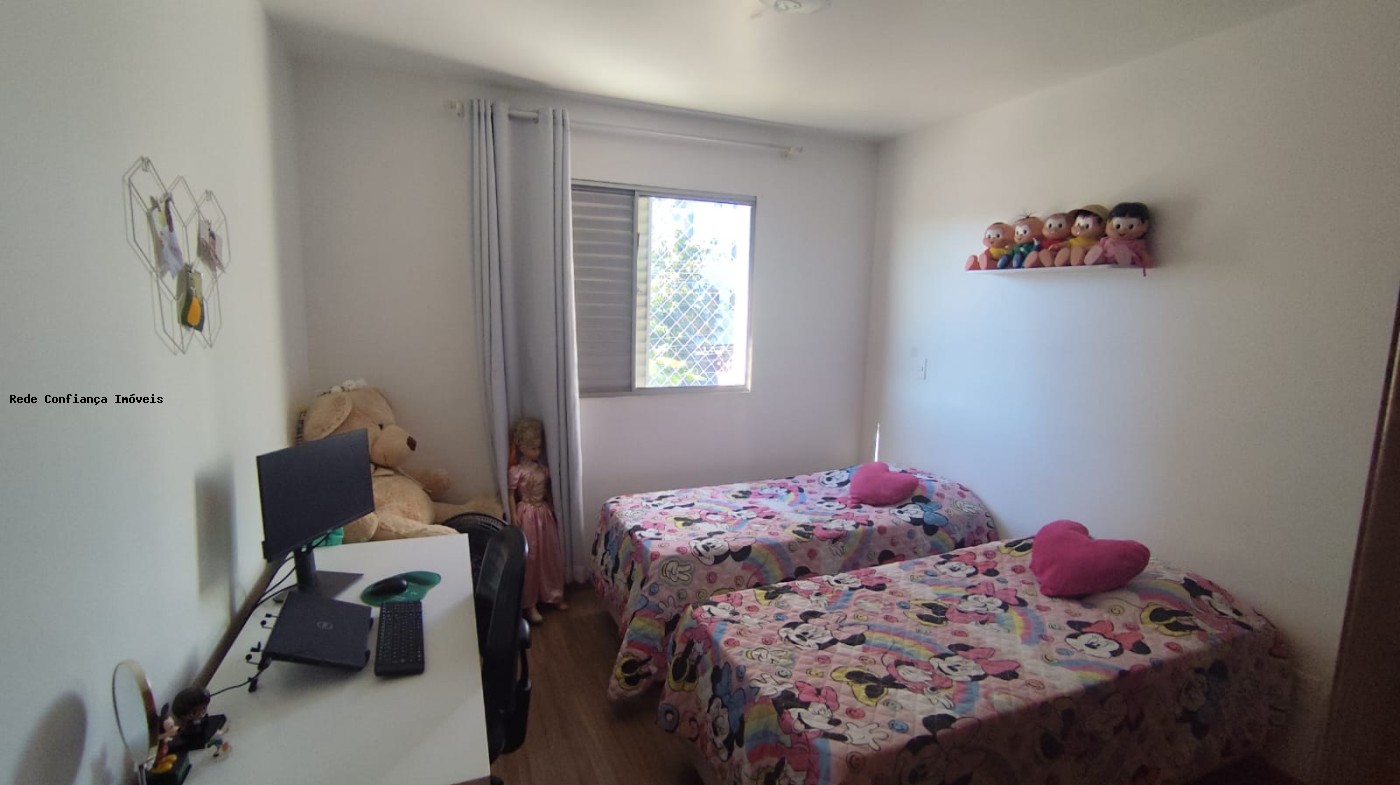 Apartamento, 3 quartos - Foto 3