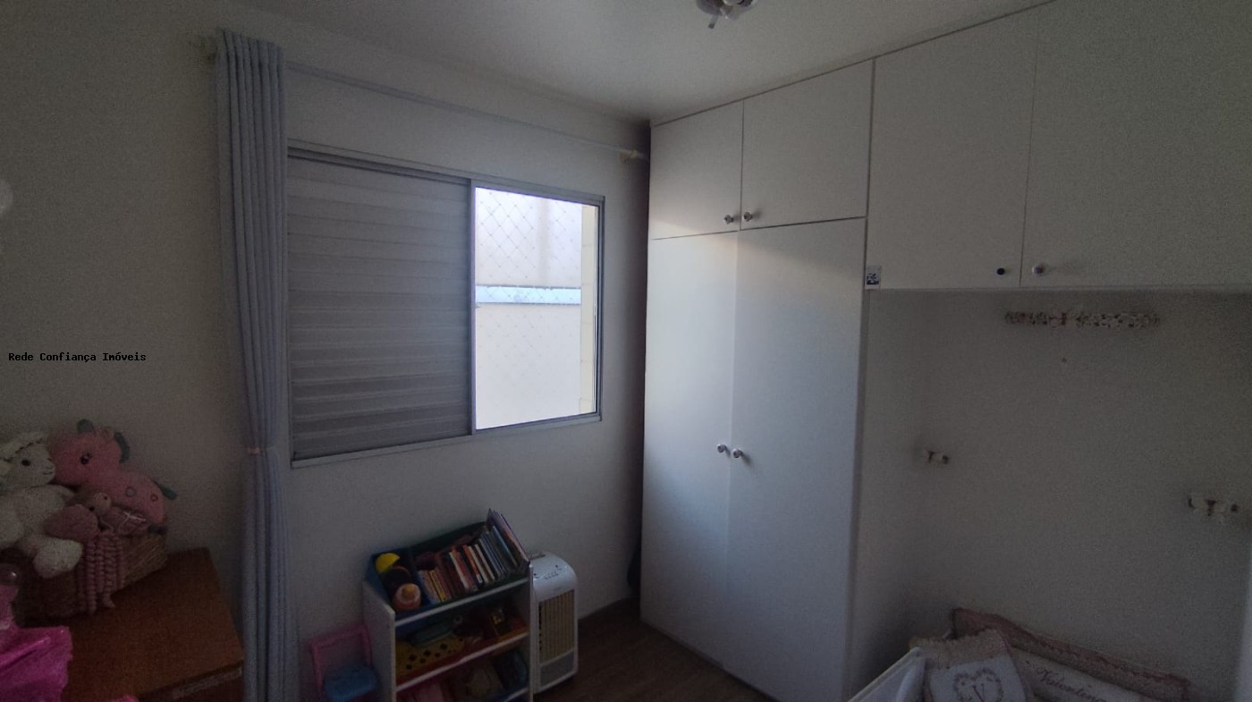 Apartamento, 3 quartos - Foto 10